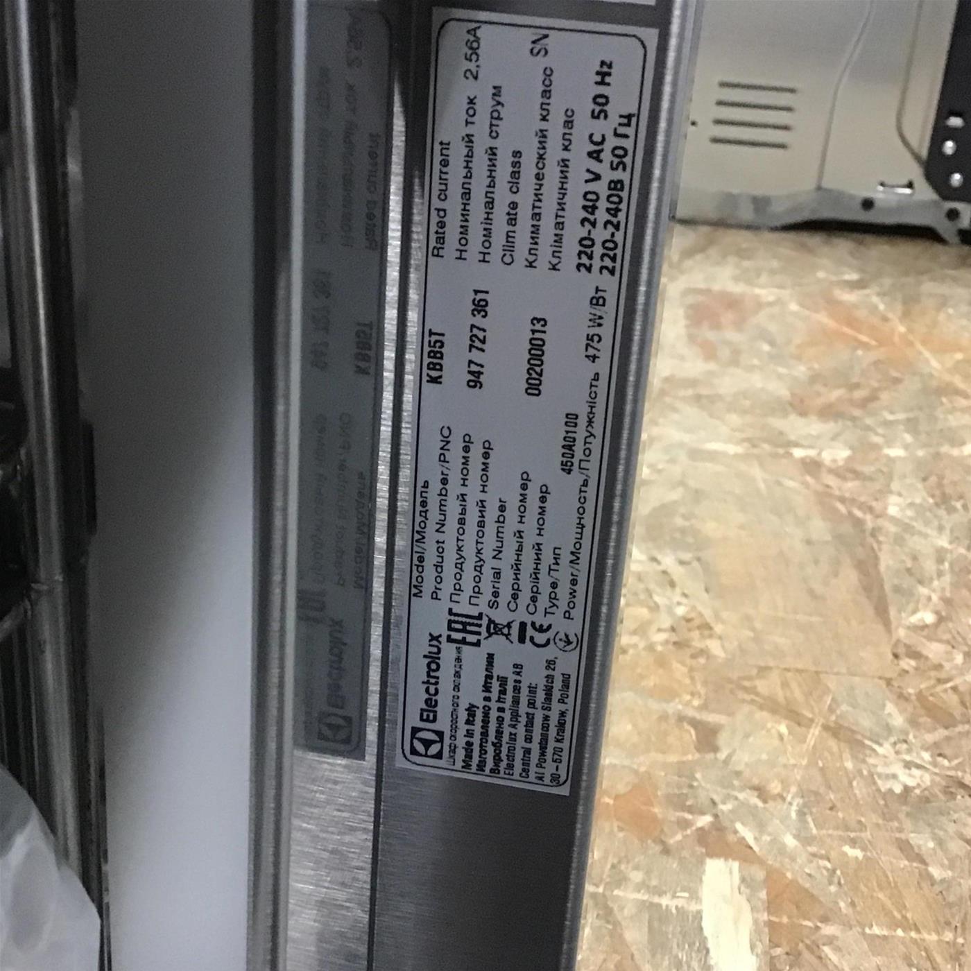 Abbattitore di temperatura Electrolux KBB5T Display incorporato