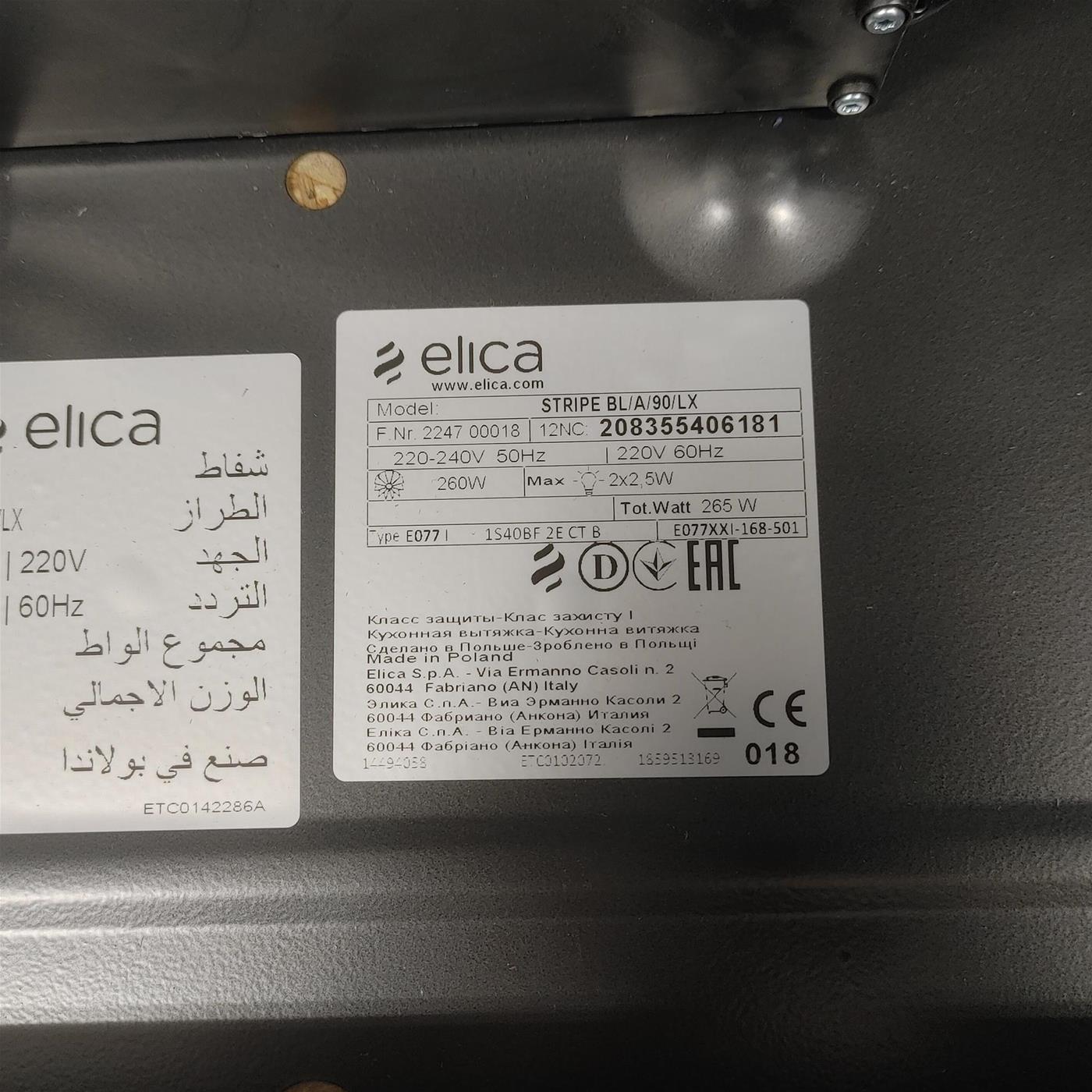 Cappa aspirante Elica Stripe BL/A/90/LX a parete 90 cm