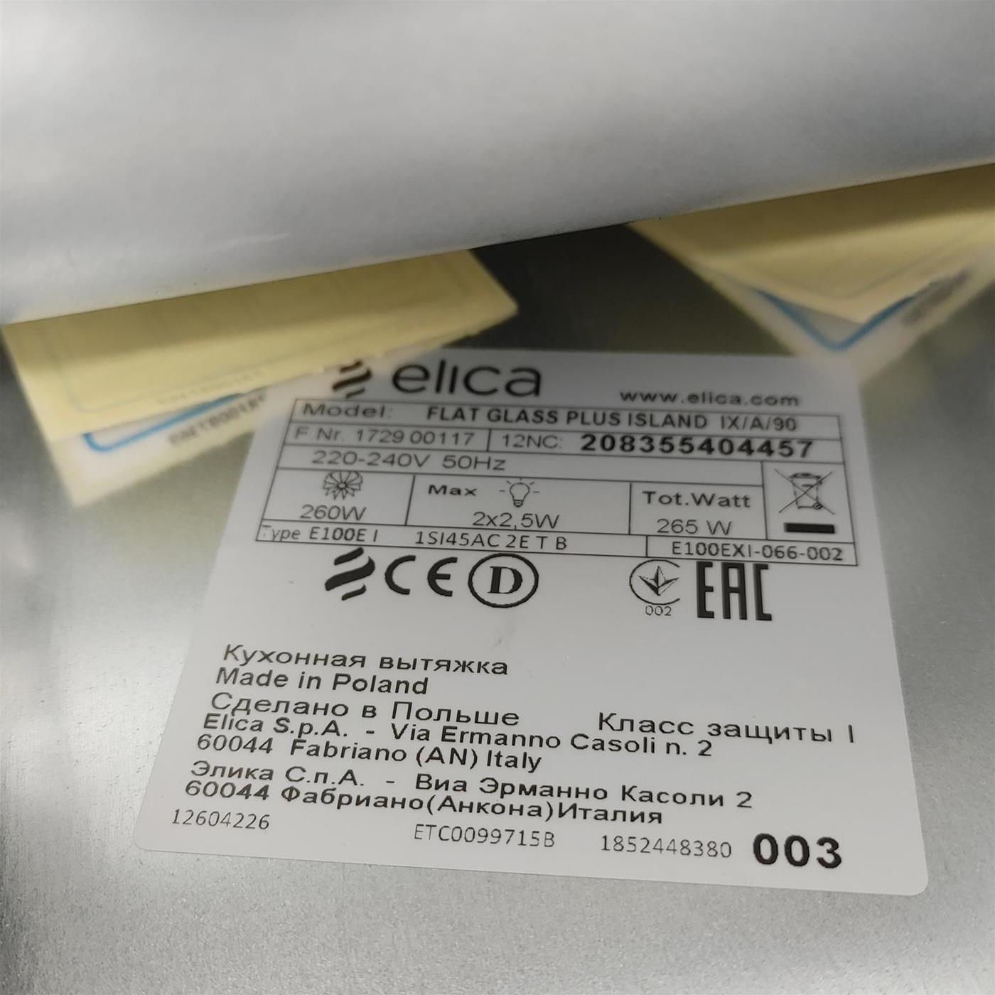 Cappa Elica FLAT GLASS PLUS ISLAND IX/A/90