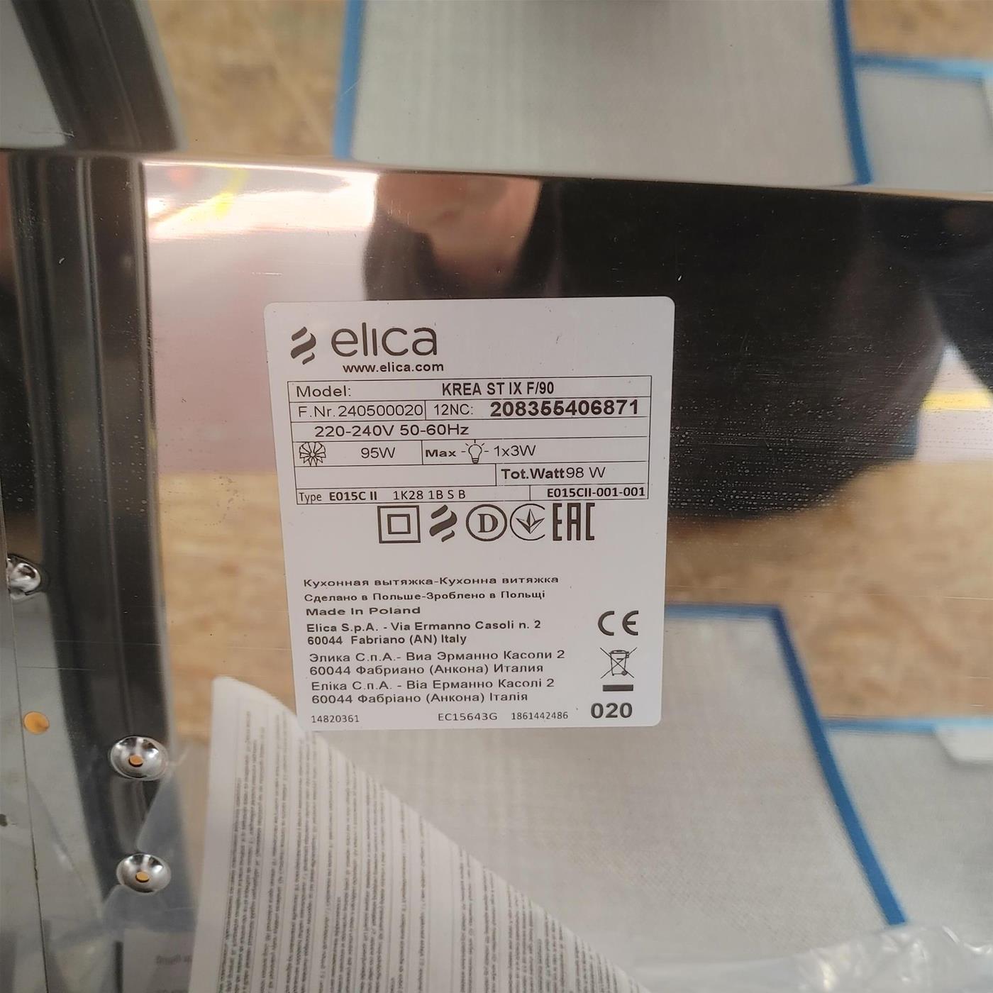 Cappa sottopensile Elica 55311075B Krea ST IX F/90 inox