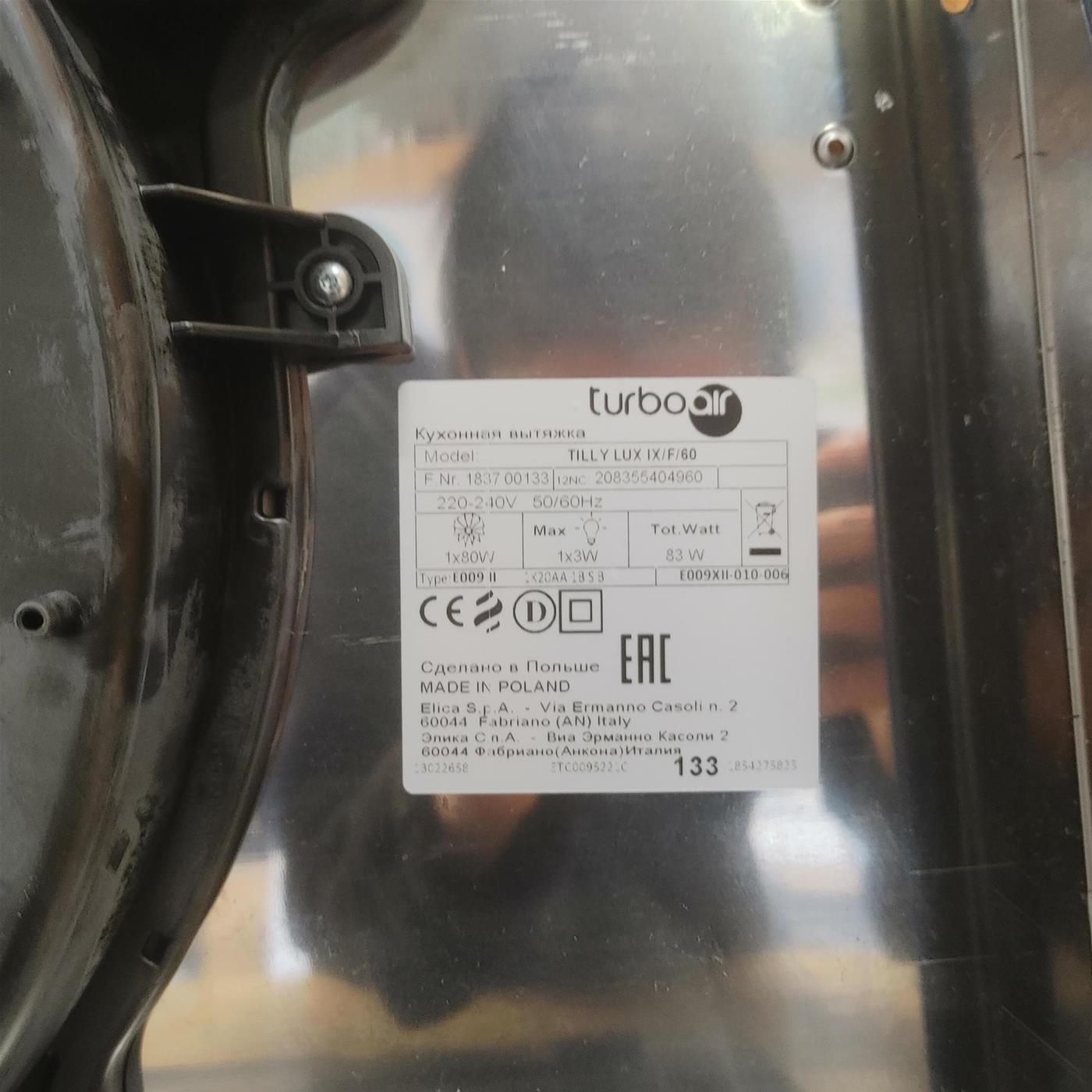 Cappa aspirante Turbo Air Tilly Lux IX/F/60 sottopensile