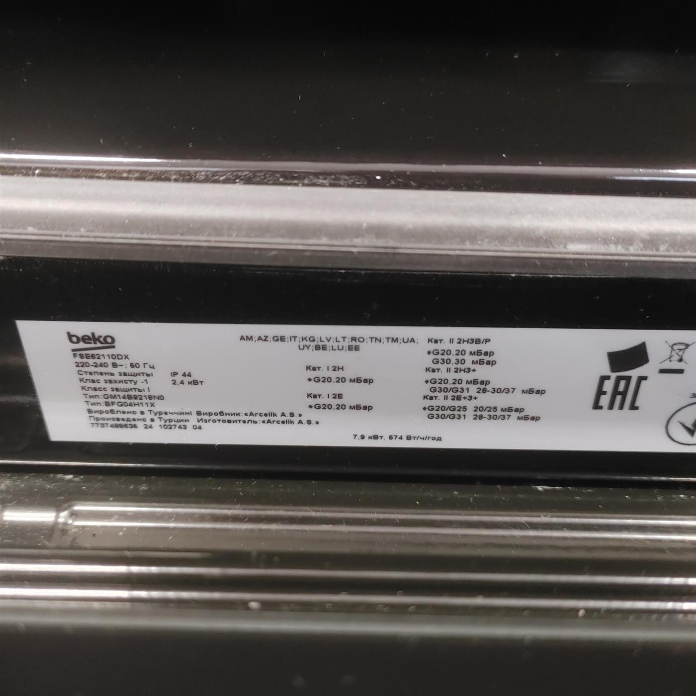 Cucina elettrica Electrolux LKR620002X 4 zone