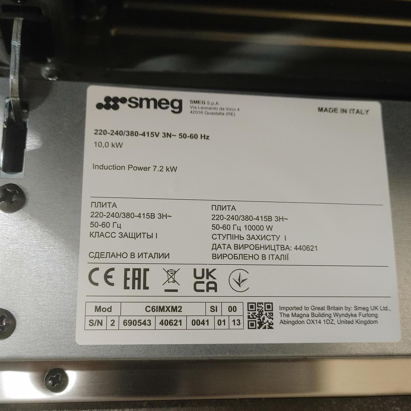 Cucina Smeg C6IMXM2 Induzione