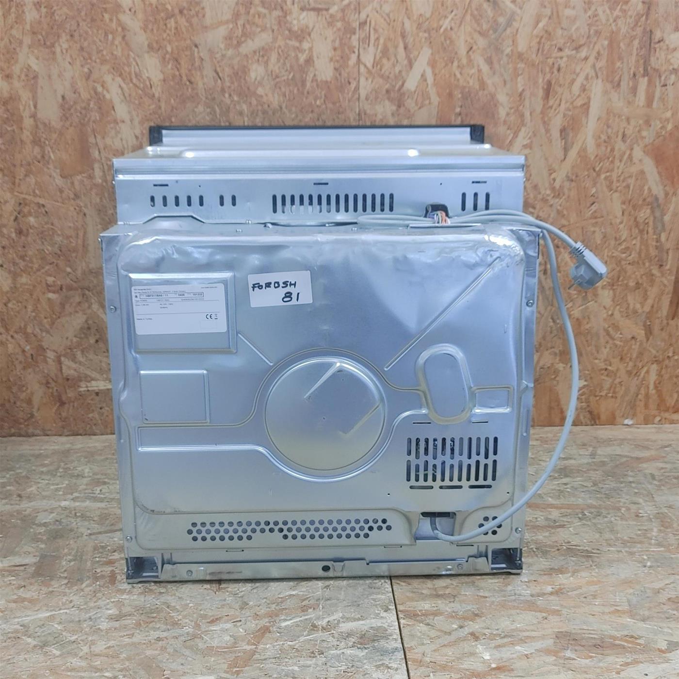 Forno elettrico Bosch Serie 2 HBF011BA0