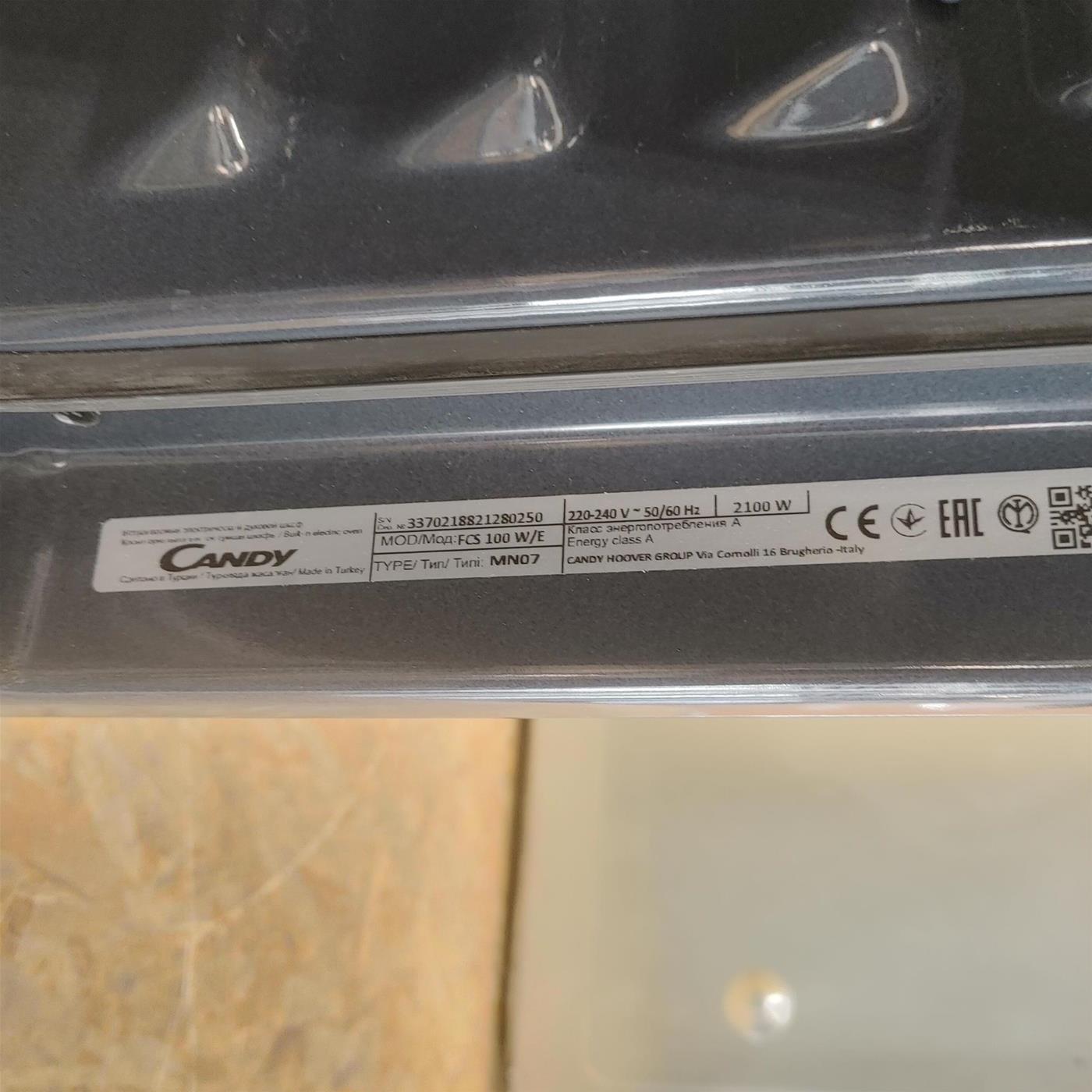 Candy Smart FCS100X/E 71 LA