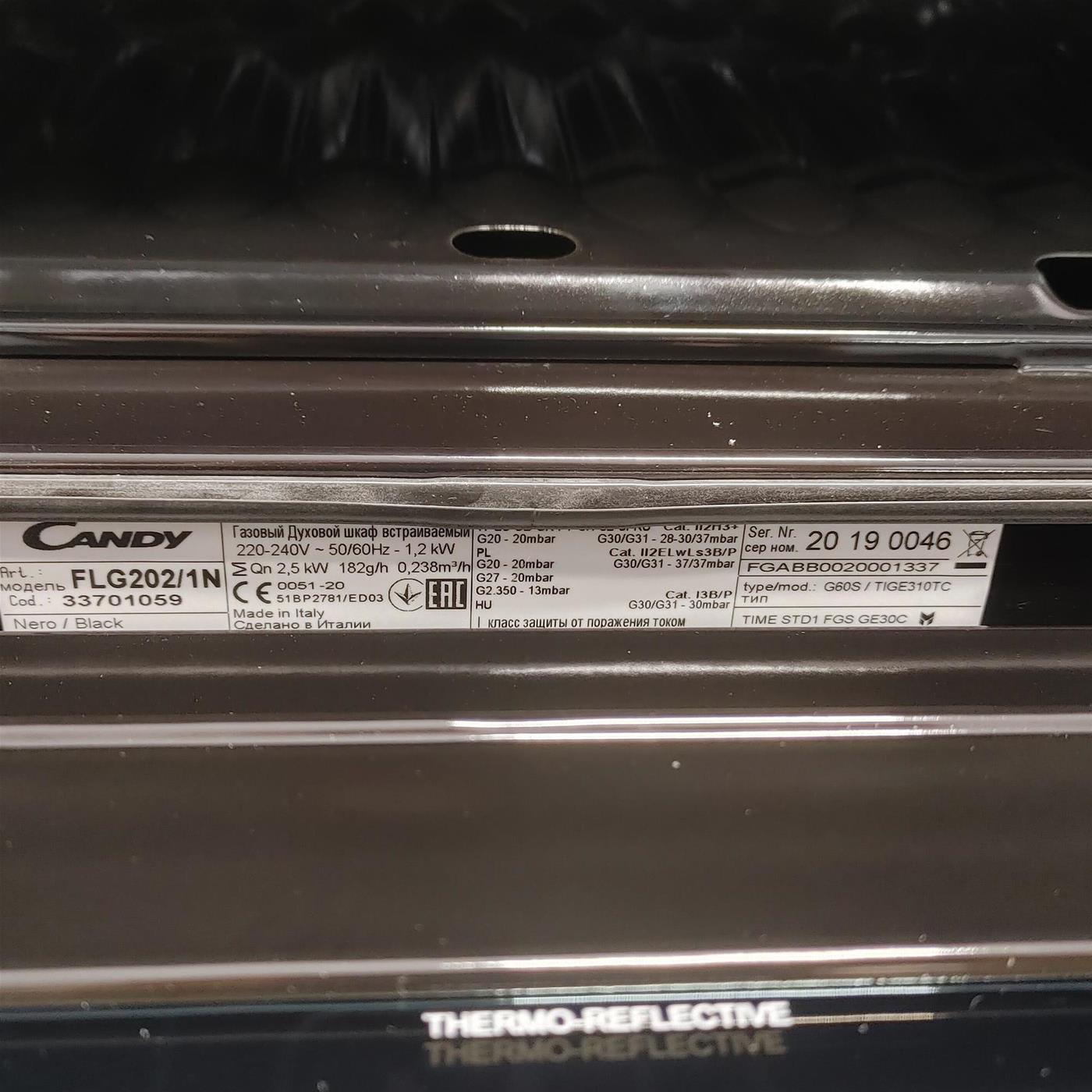 Candy POP EVO FLG202/1N 55 L A+ Nero