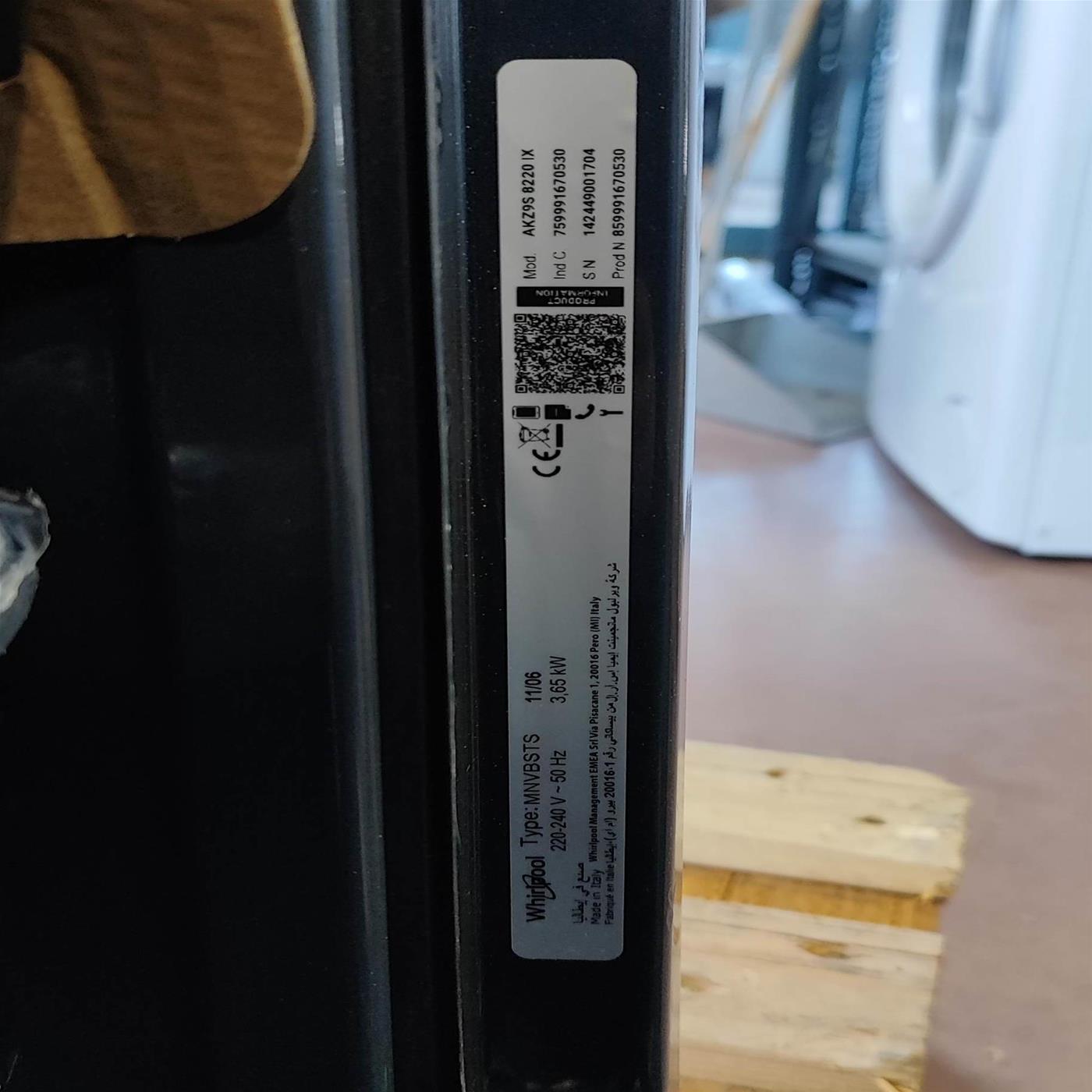 Forno elettrico Whirlpool AKZ9S 8220 IX da incasso Vapore Autopulizia