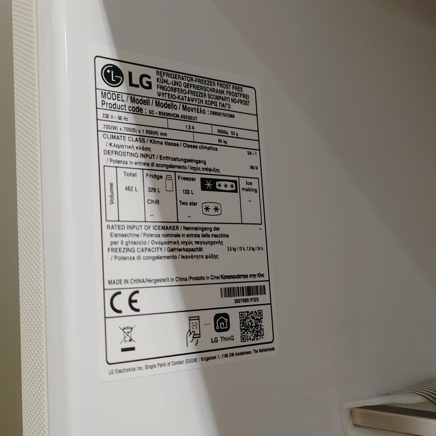 LG GBB567SECMN frigorifero con congelatore Libera installazione 462 LE Sabbia