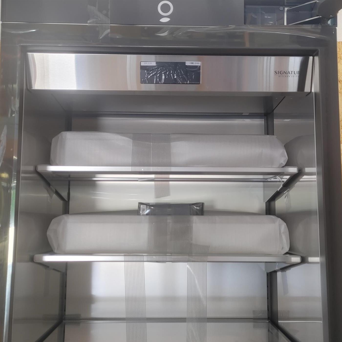 Frigorifero monoporta LG SKSCR3011P da incasso 502L