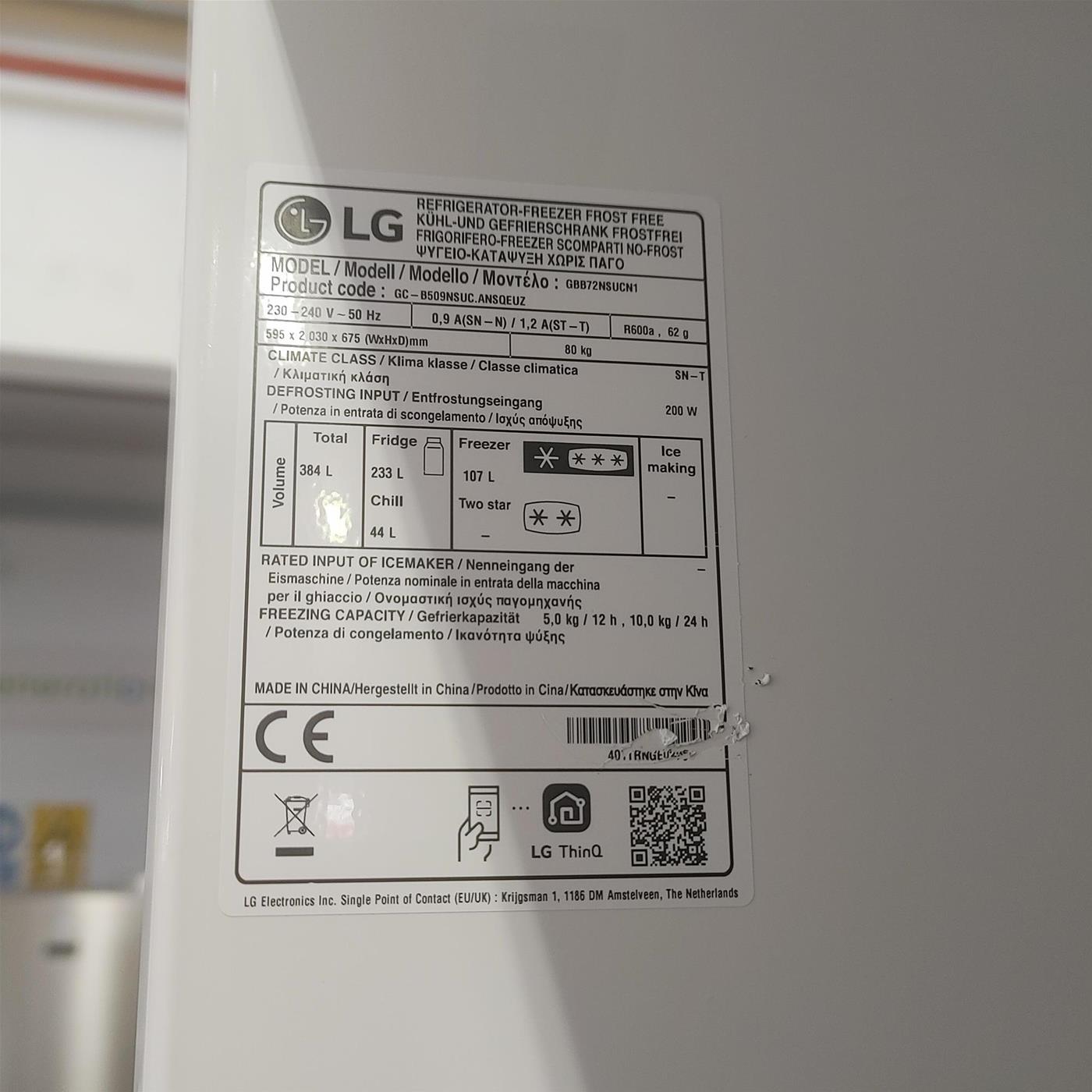 LG GBB72NSUCN Frigorifero combinato, Classe C, 384L, Wi-Fi, No frost, Noble Steel