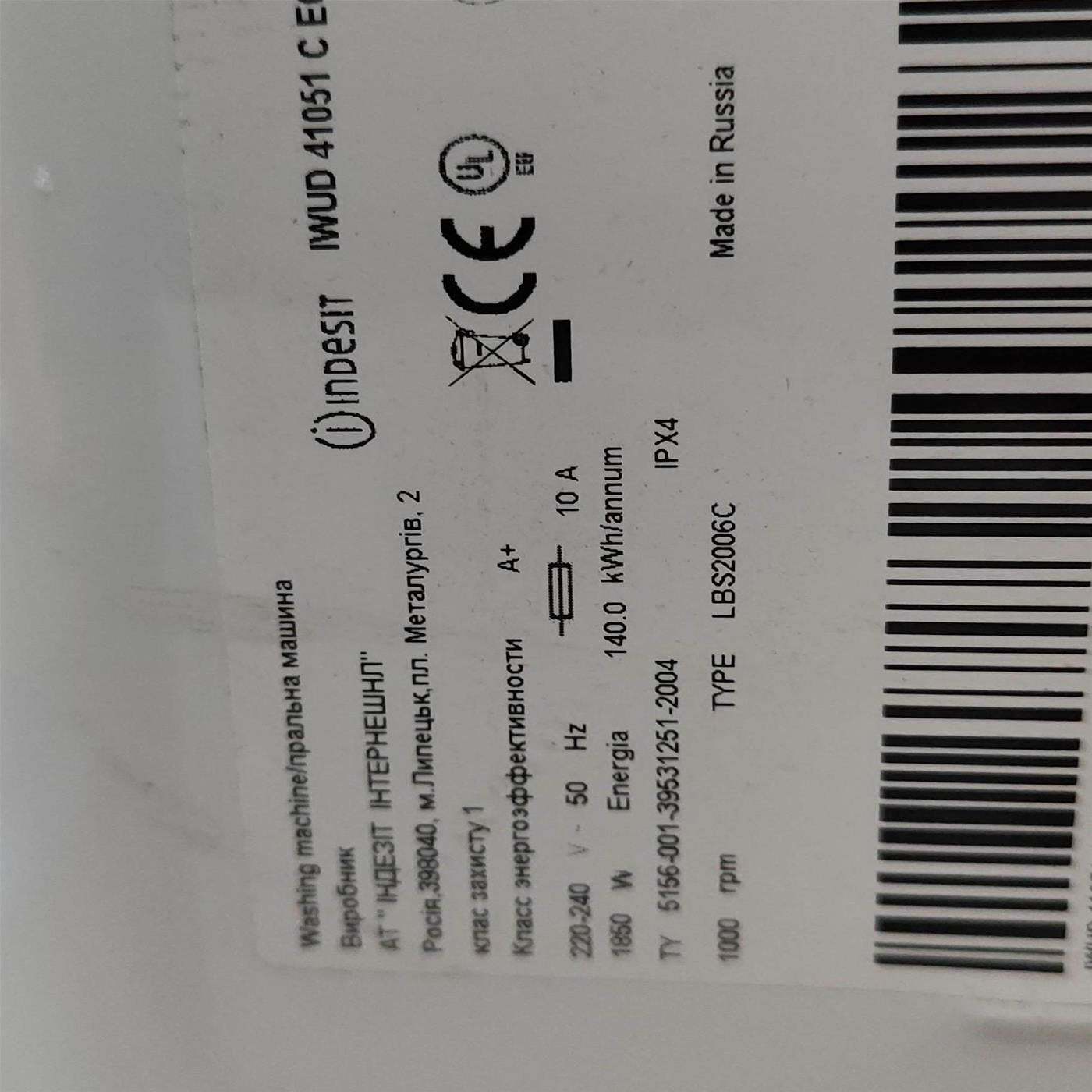 Lavatrice super slim Indesit IWUD 41051 C ECO EU Classe A 4 Kg