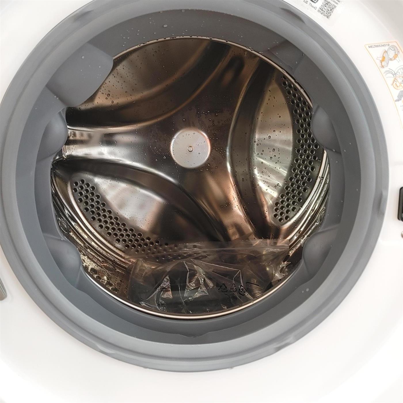 Lavatrice LG F4WV510S1E Caricamento frontale 10,5 kg 1400 Giri/min Bianco