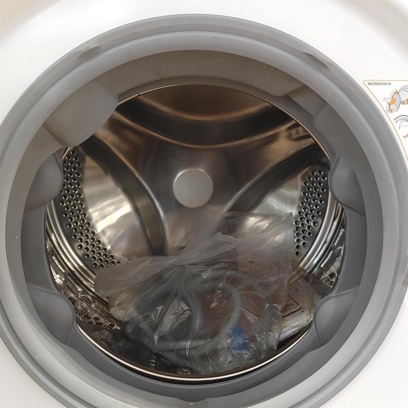 Lavatrice LG F4WV509SAE Carica frontale 9 kg 1400 Giri/min Bianco