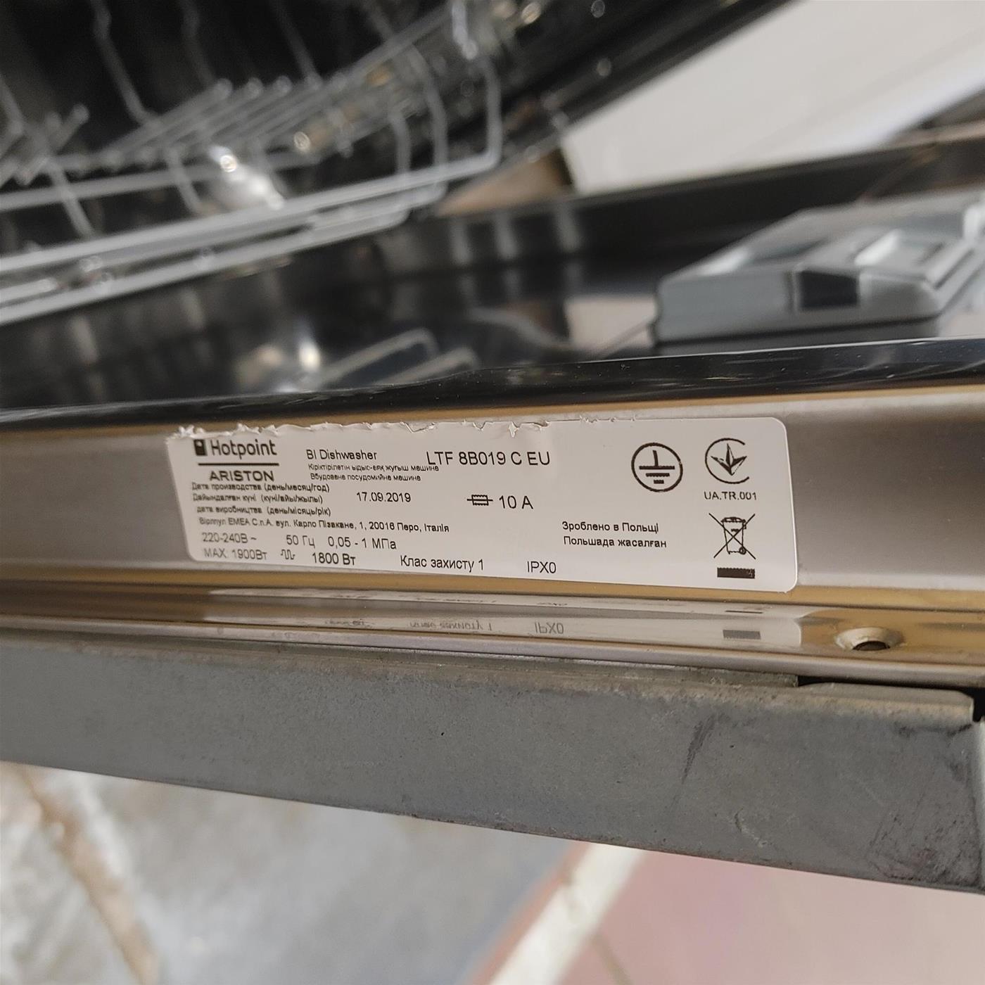HOTPOINT ARISTON LTF8B019CEU - LTF 8B019 C EU Lavastoviglie da incasso 13 Coperti Classe A+ 8 Programmi