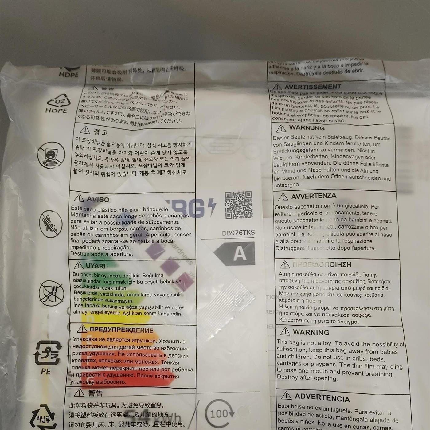 Lavastoviglie LG DB976TKS a scomparsa totale 14 Coperti