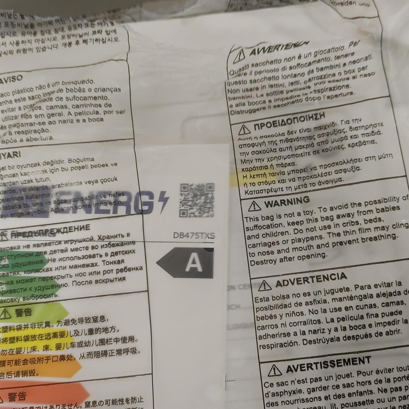 Lavastoviglie LG DB475TXS A scomparsa totale 14 coperti A