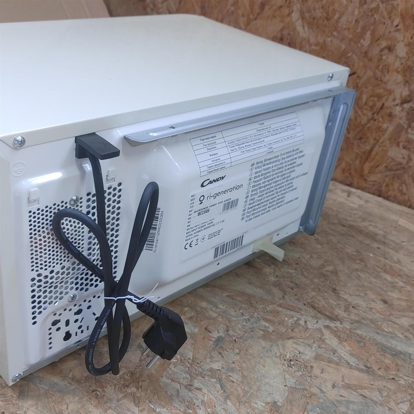 Candy DIVO G20CC microonde Divo 20 litri