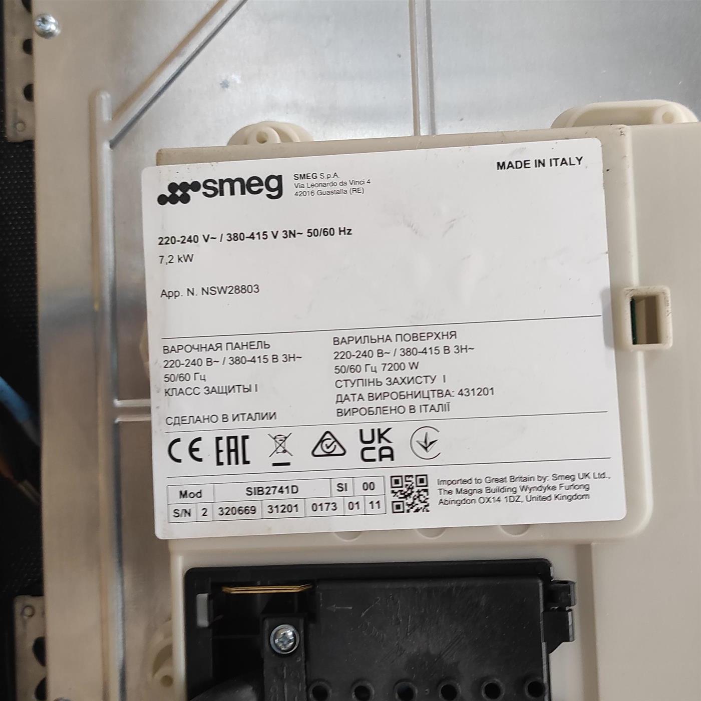 Piano cottura Smeg SIB2741D a induzione 4 zone cottura