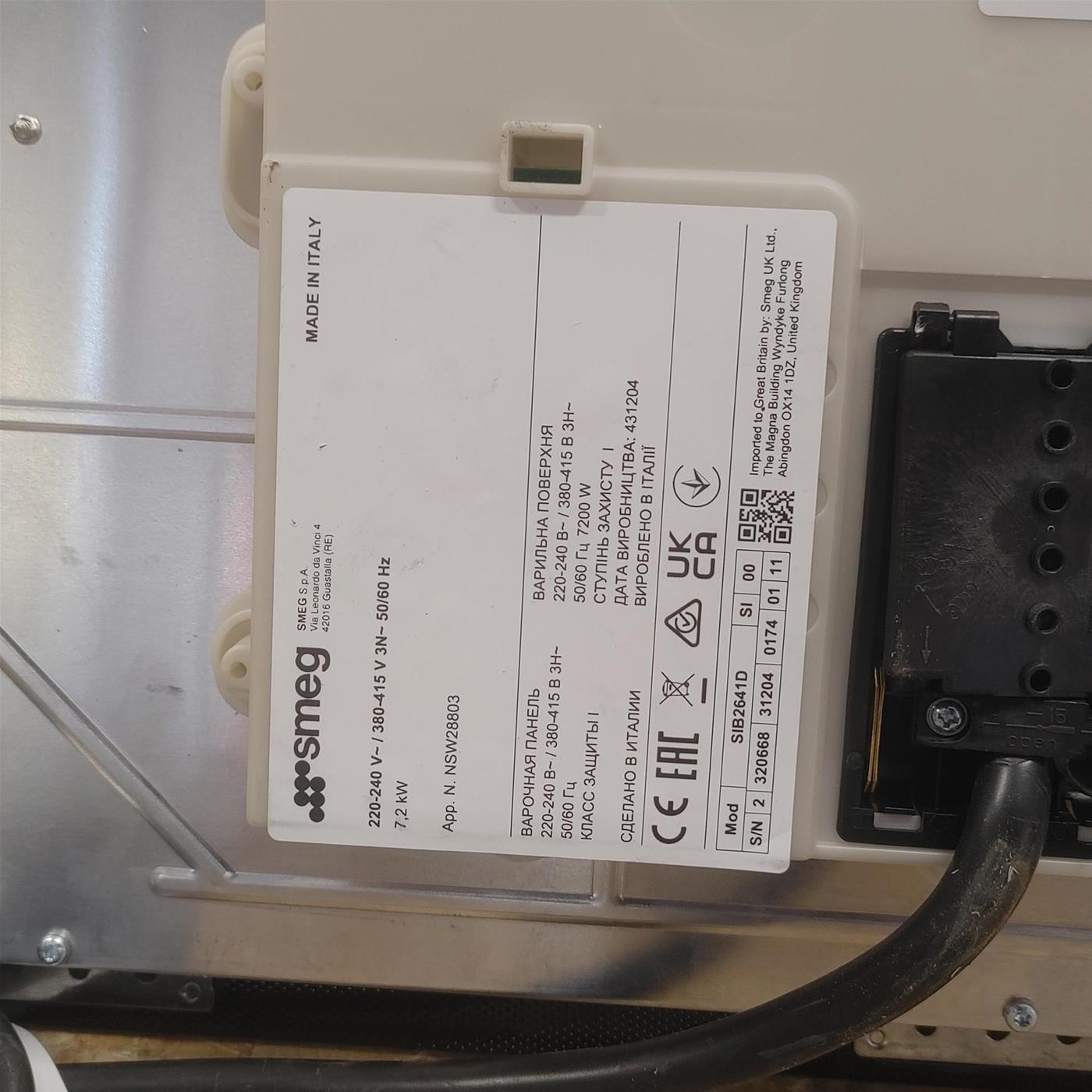 Piano cottura Smeg SIB2641D a induzione 4 zone cottura