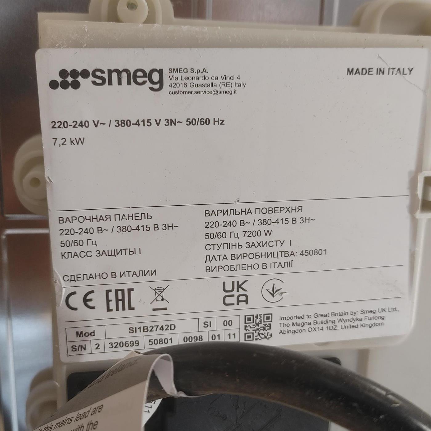 Piano cottura Smeg SI1B2742D a induzione 4 zone cottura 75 cm