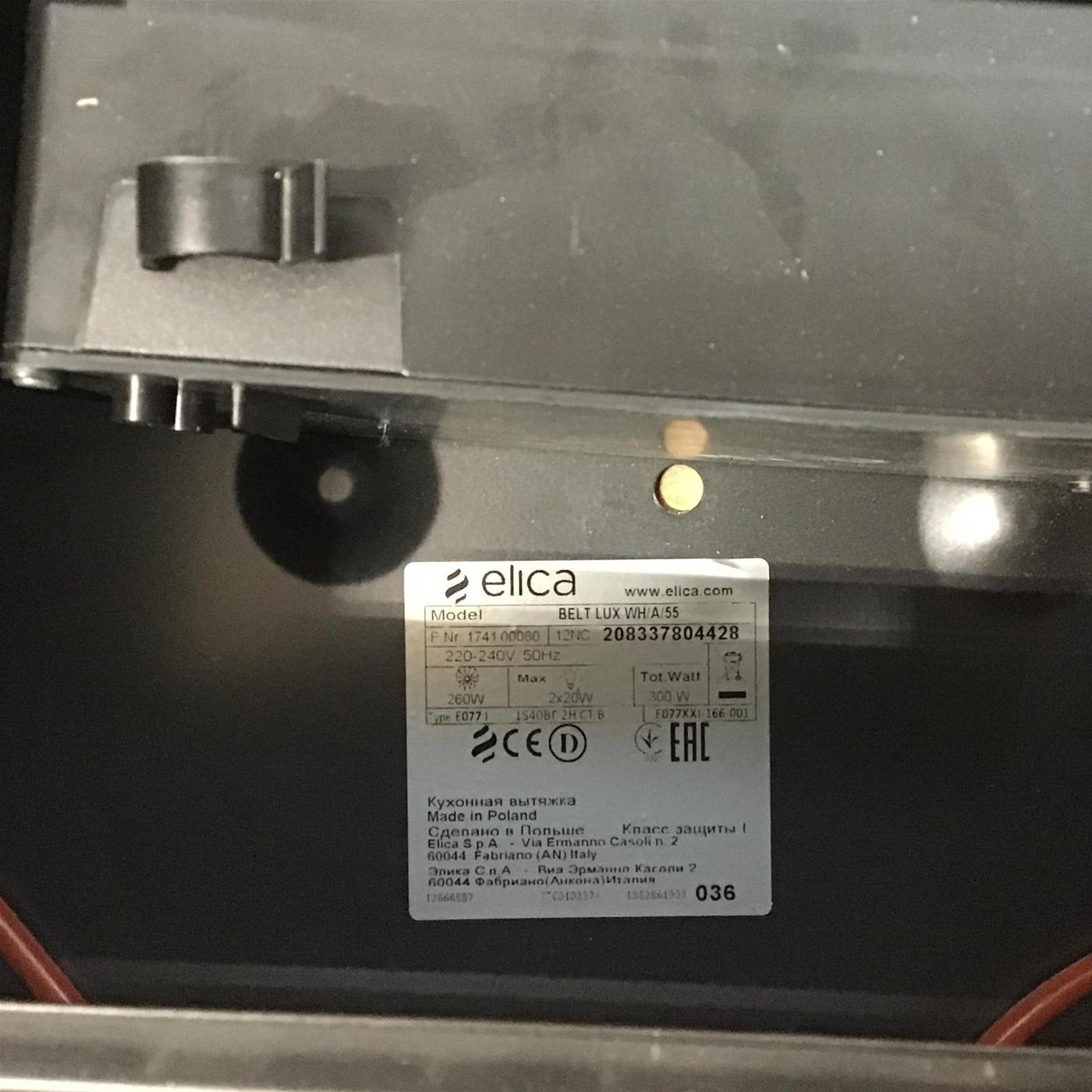 Cappa a parete Elica BELT LUX WH/A/55