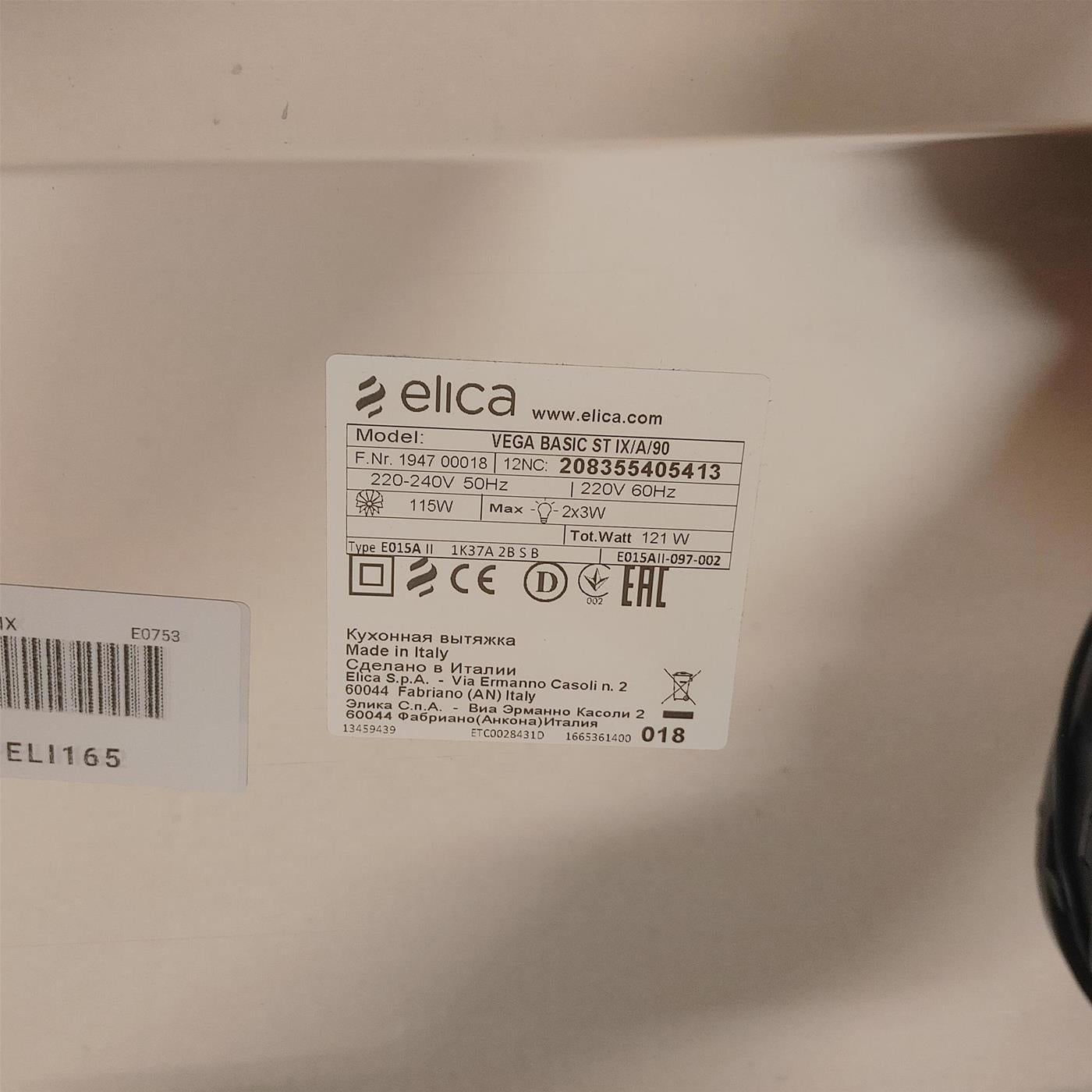 Cappa sottopensile Elica VEGA ST IX/F/90