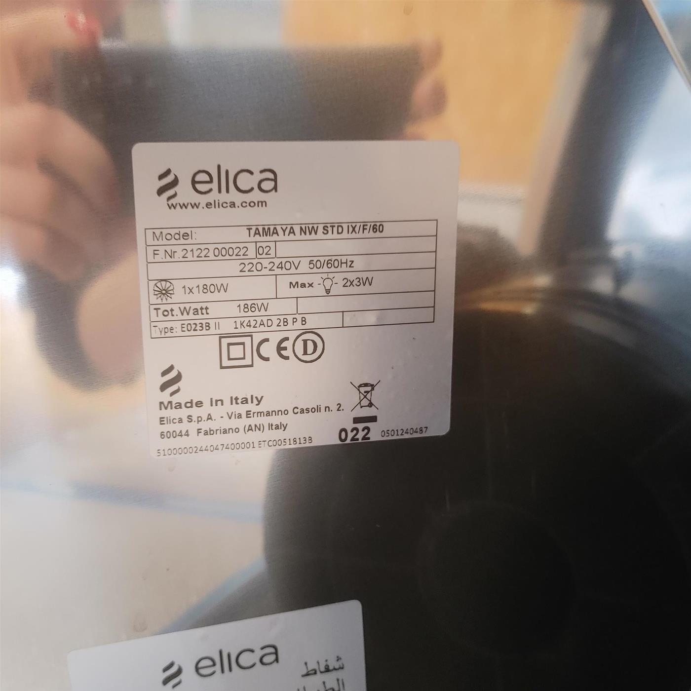 Cappa aspirante Elica TAMAYA NW STD IX/F/60 60cm