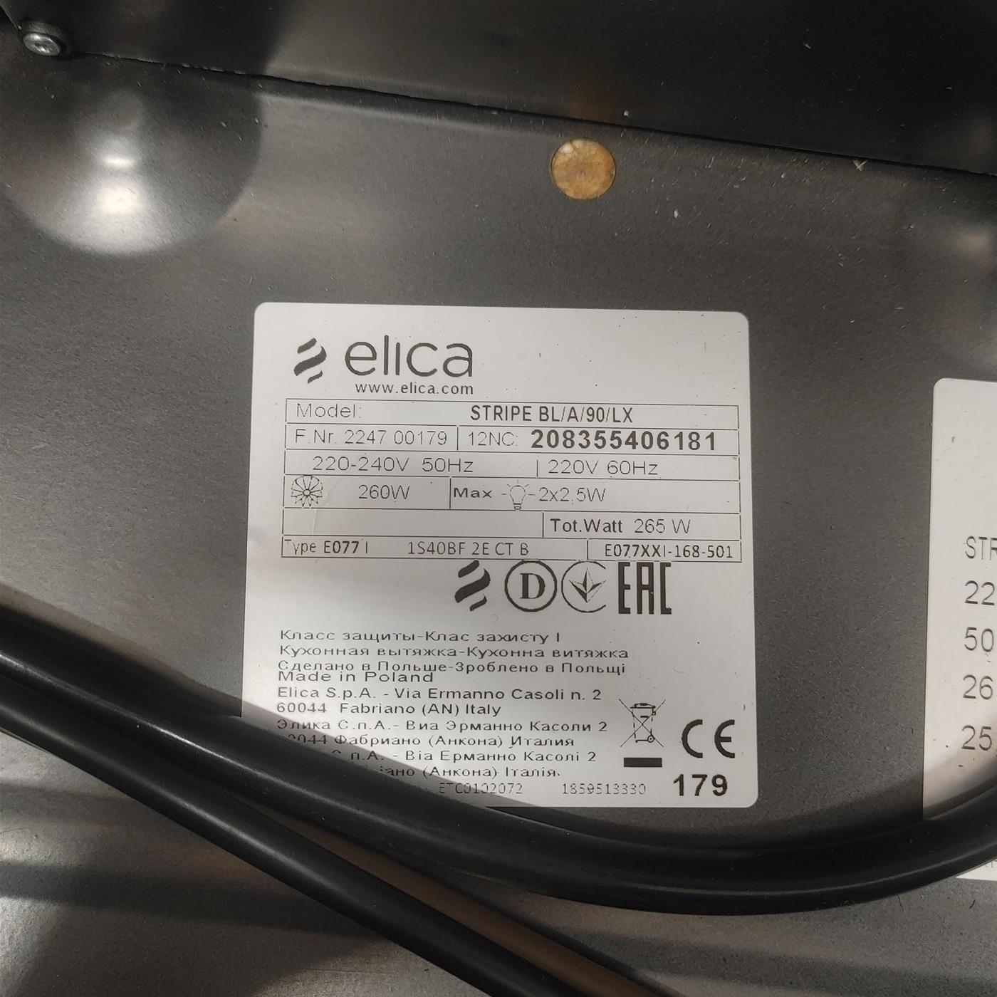 Cappa Elica STRIPE BL/A/90/LX