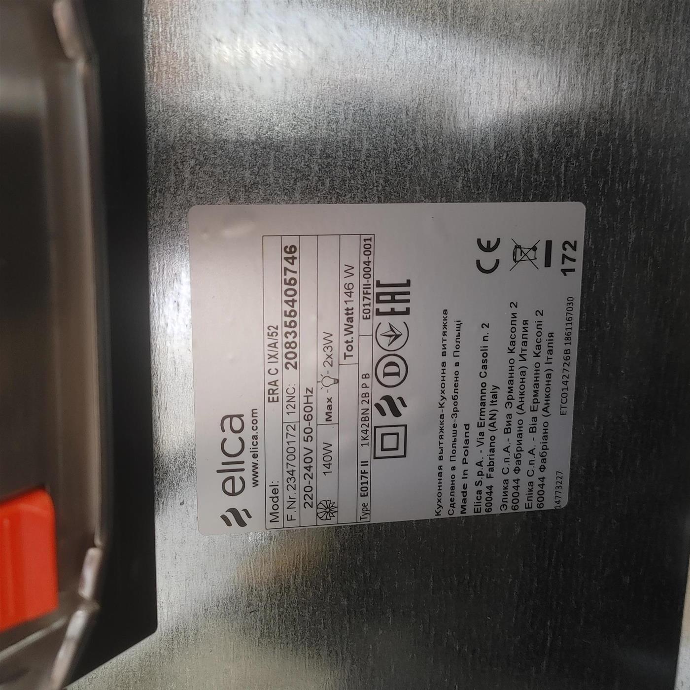 Cappa aspirante Elleci KGPB8040M Brio a parete