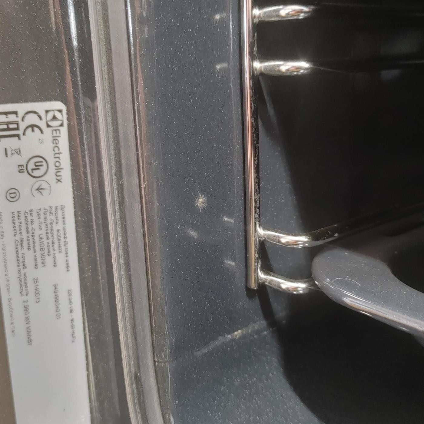 Forno Multifunzione Electrolux EOD5H40X SteamBake 500 Vapore