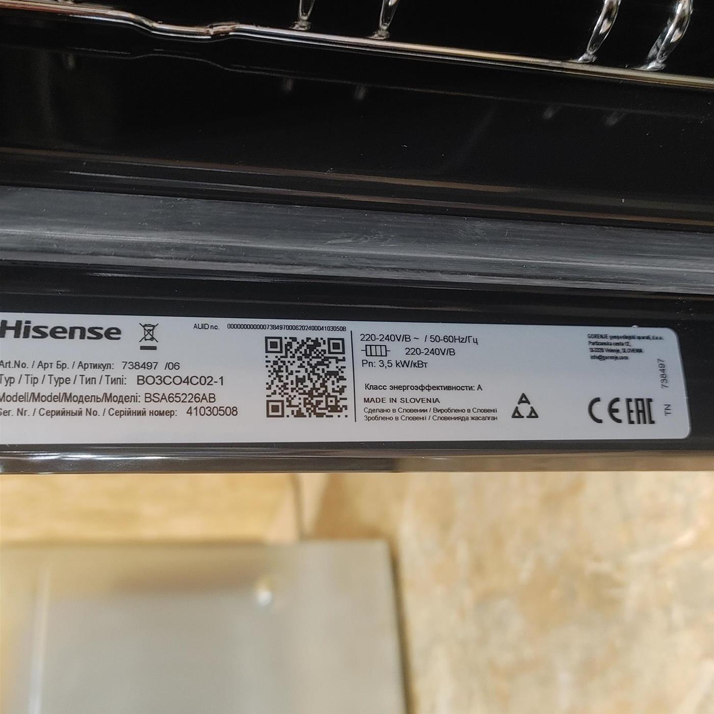 Forno elettrico Hisense BSA65226AB
