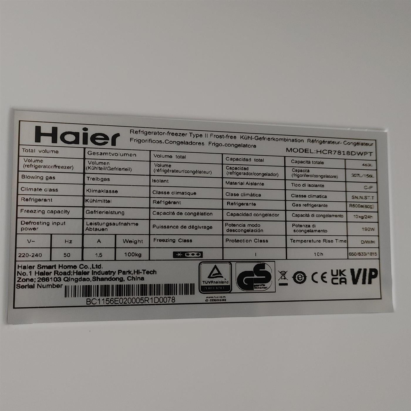 Frigorifero Haier HCR7818DWPT SBS 467 L