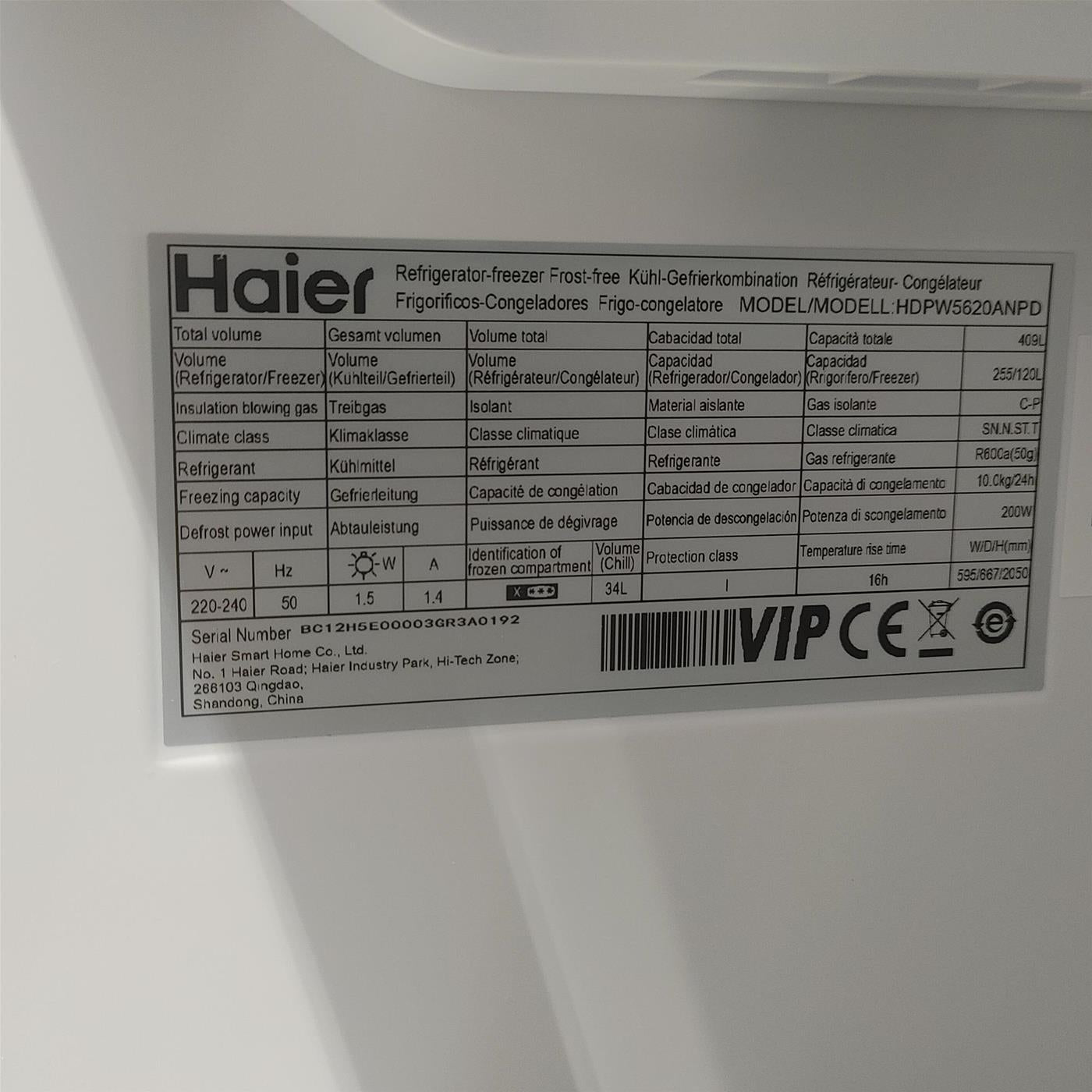 Frigorifero Haier 2D 60 Serie 5 HDPW5620ANPD Libera installazione 409 L