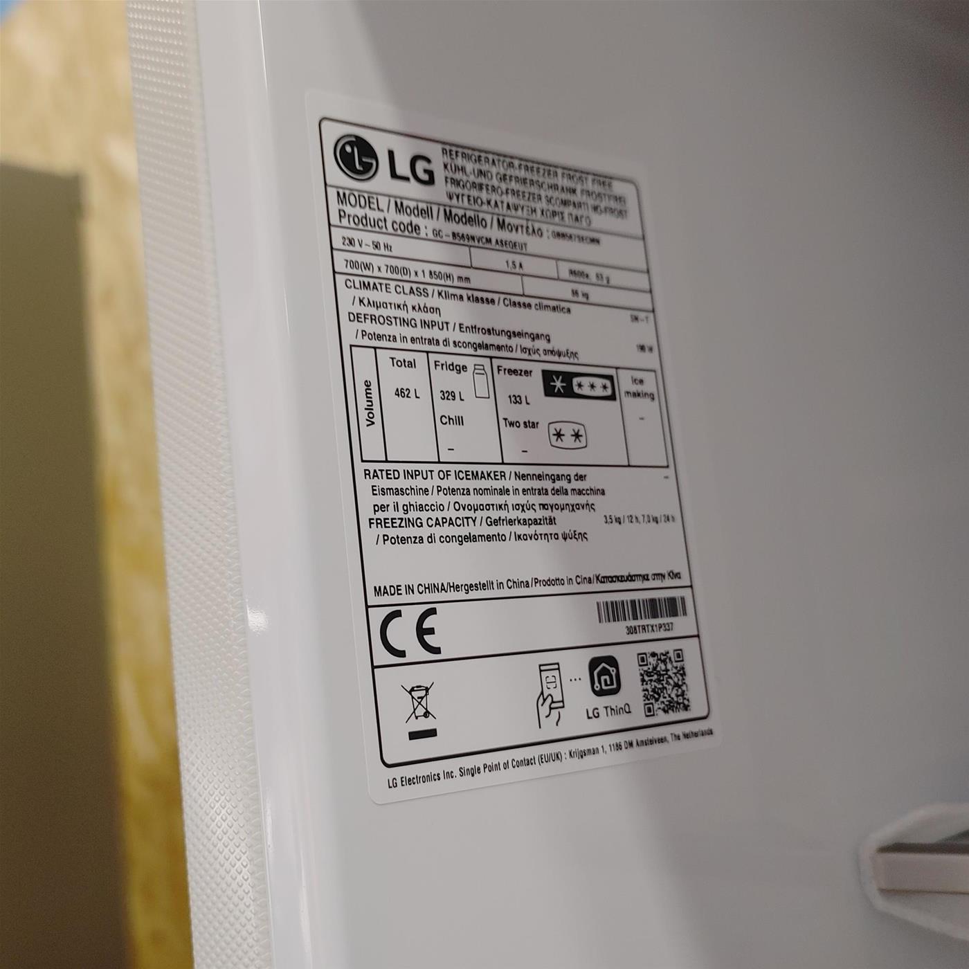 LG GBB567SECMN frigorifero con congelatore Libera installazione 462 LE Sabbia