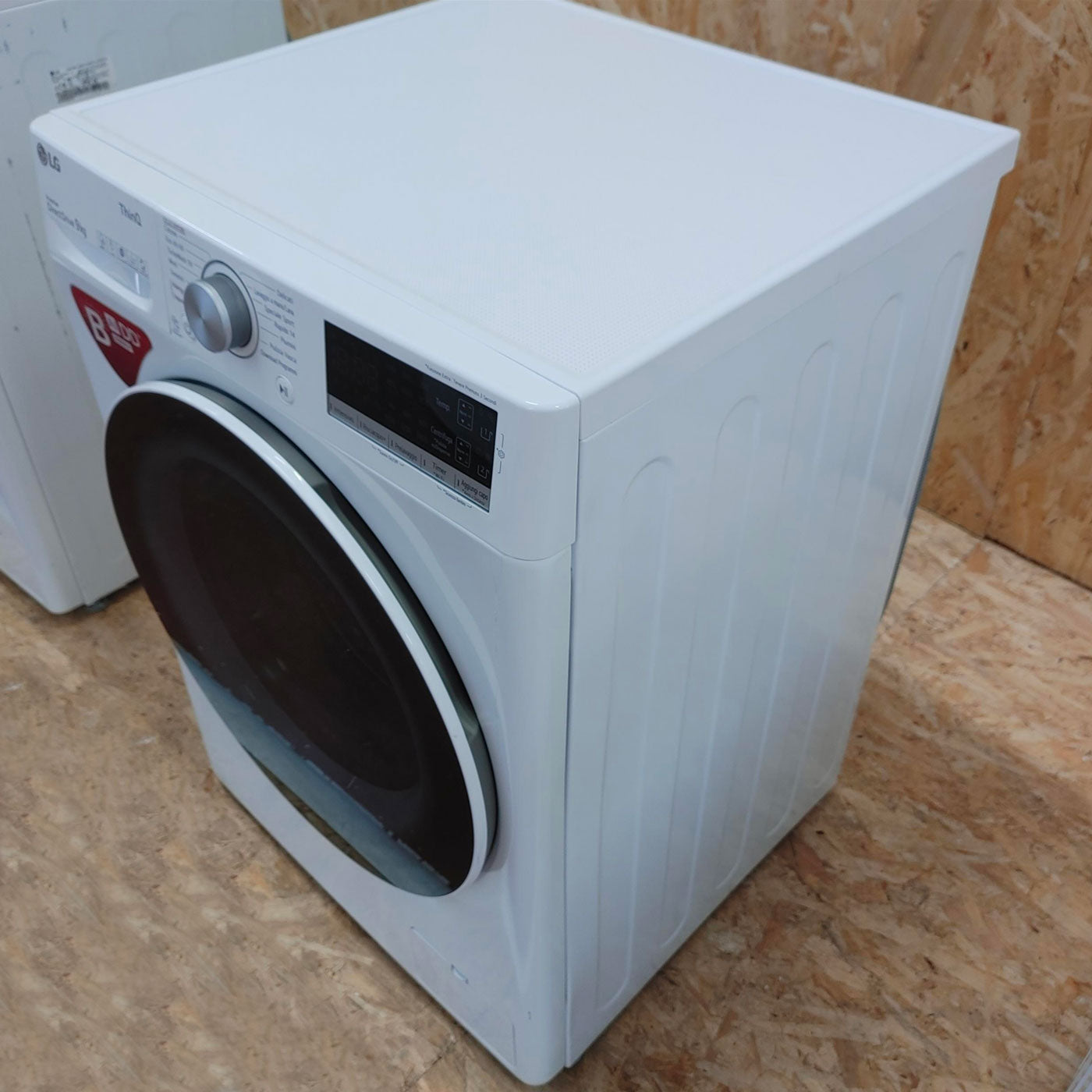 Lavatrice intelligente LG F4WV509S0EA AI DD  Autodosaggio 9 Kg