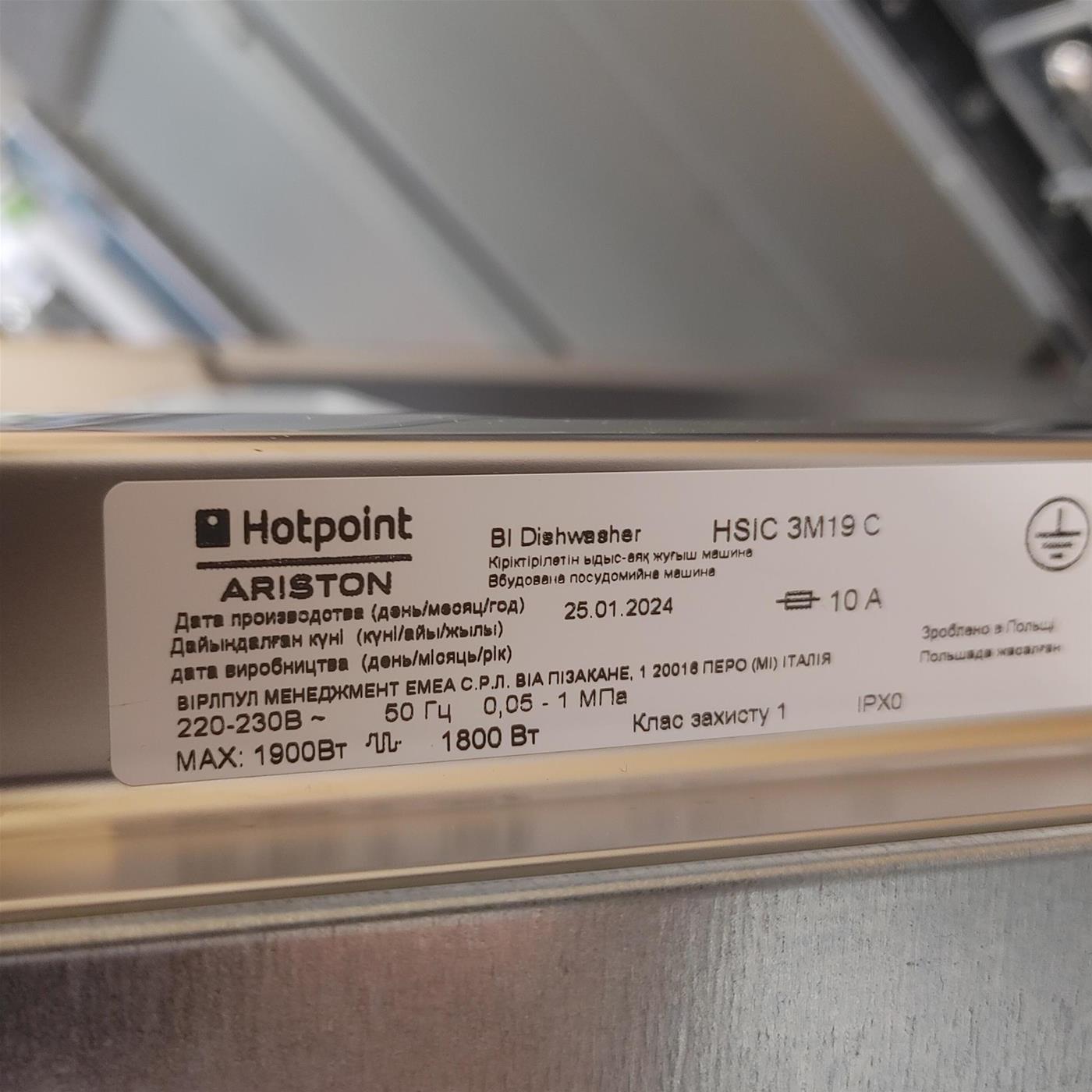 Lavastoviglie slim Hotpoint Ariston HSIC 3M19 a scomparsa totale 10 coperti