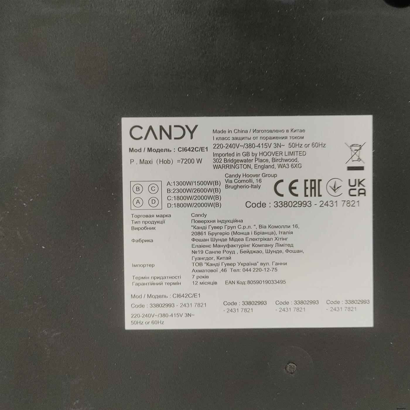 Piano cottura Candy Moderna CI642MCBB Induzione 4 zone cottura