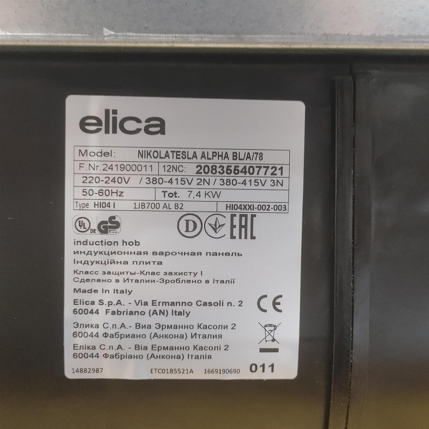 Piano cottura Elica Nikola Tesla ALPHA / BL/A/90 a induzione con cappa integrata