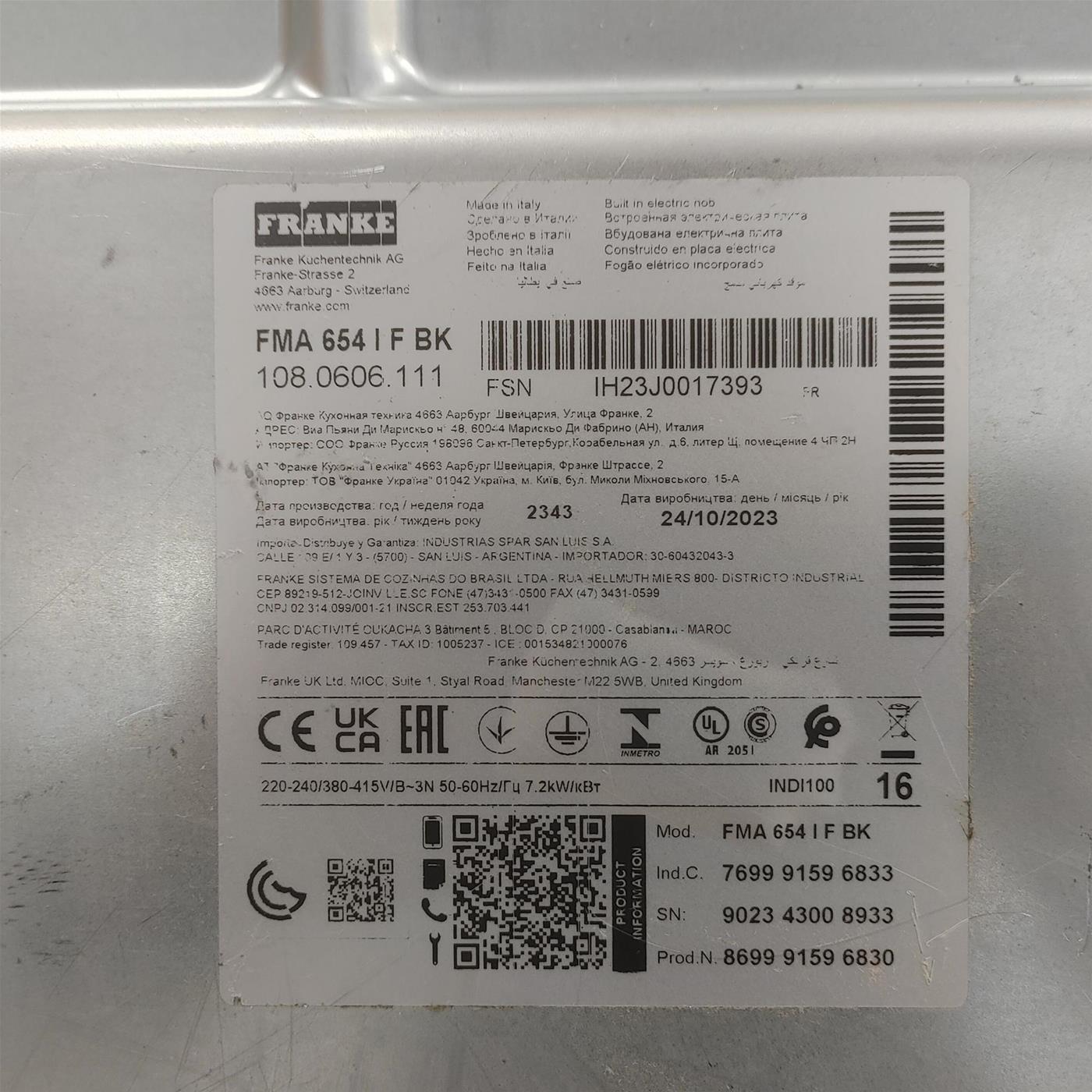 Piano cottura Franke FMA654IFBK a induzione 4 zone cottura