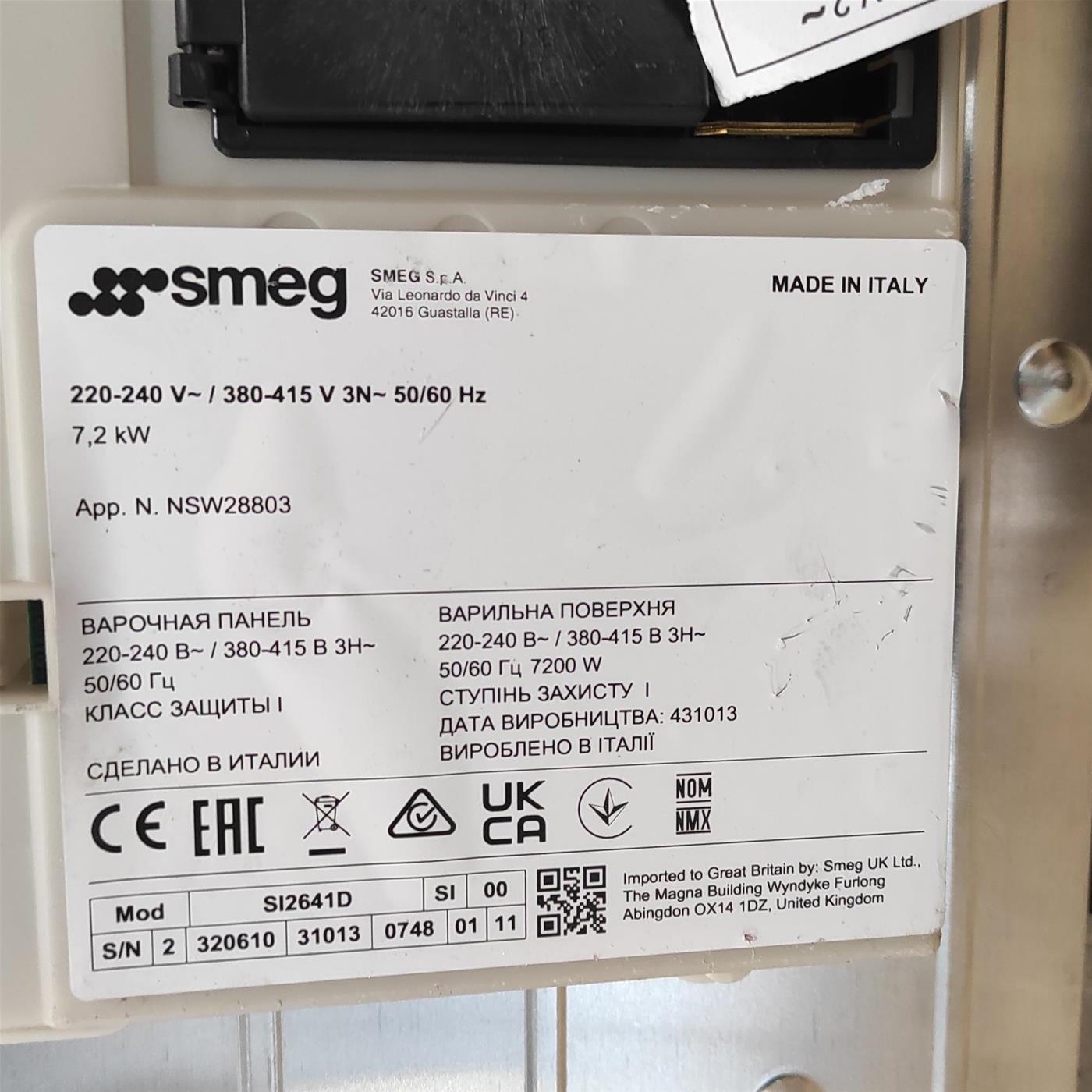 Piano cottura Smeg SI2641D a induzione 4 zone cottura