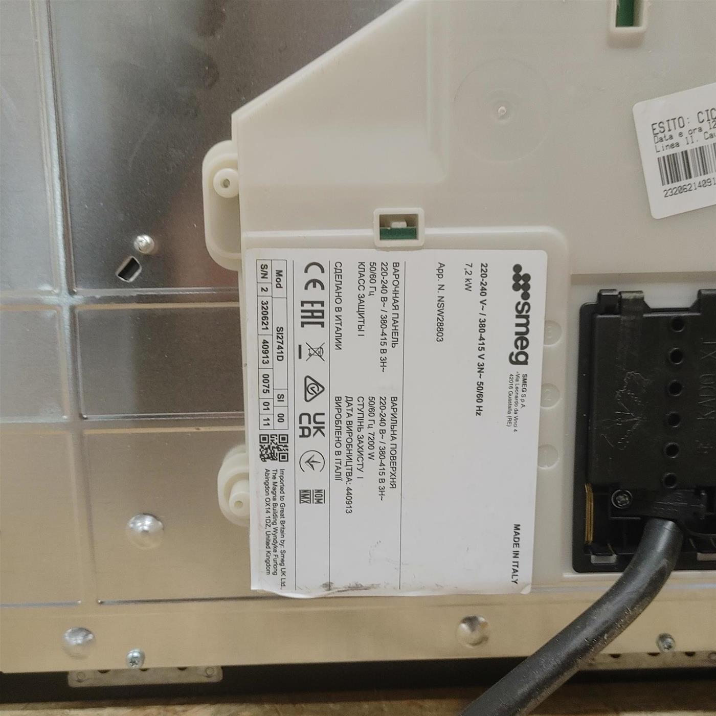 Piano cottura Smeg SI2741D a induzione 75 cm