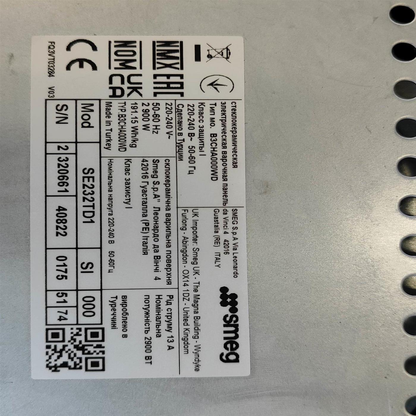 Piano cottura Smeg SMEG SE232TD1 a induzione 30 cm